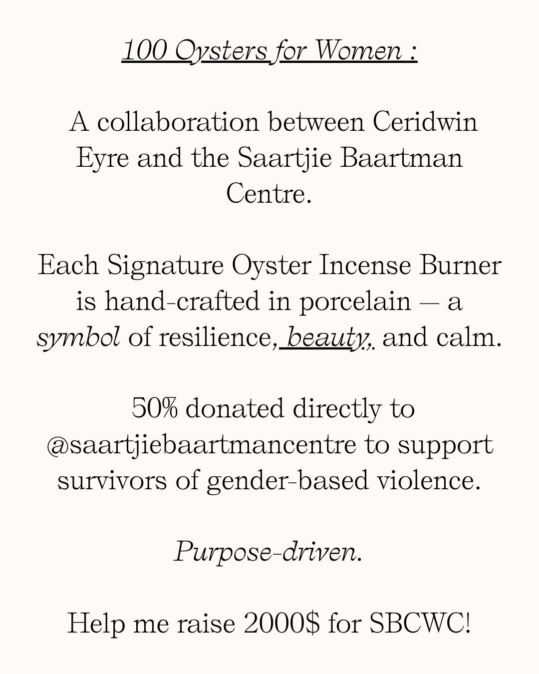 Saartjie Baartman Oyster Incense Burner